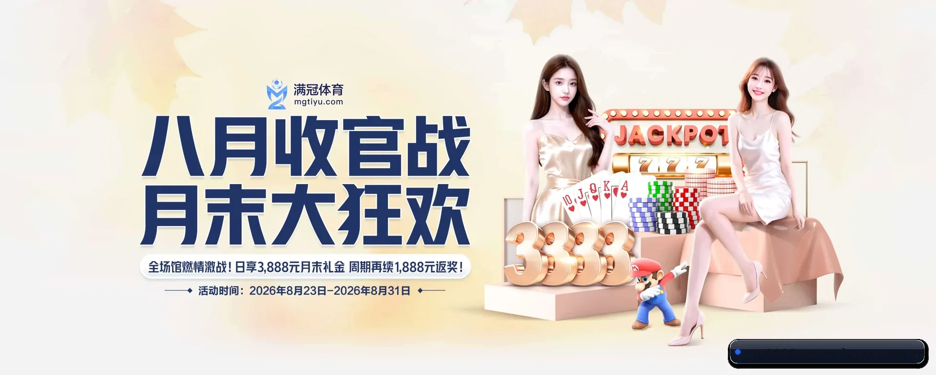 一直在更新做法